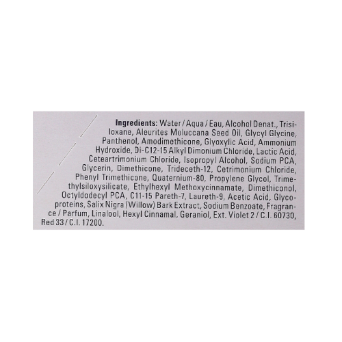 Cыворотка для разглаживания непослушных волос - Goldwell Dualsenses Just Smooth Serum